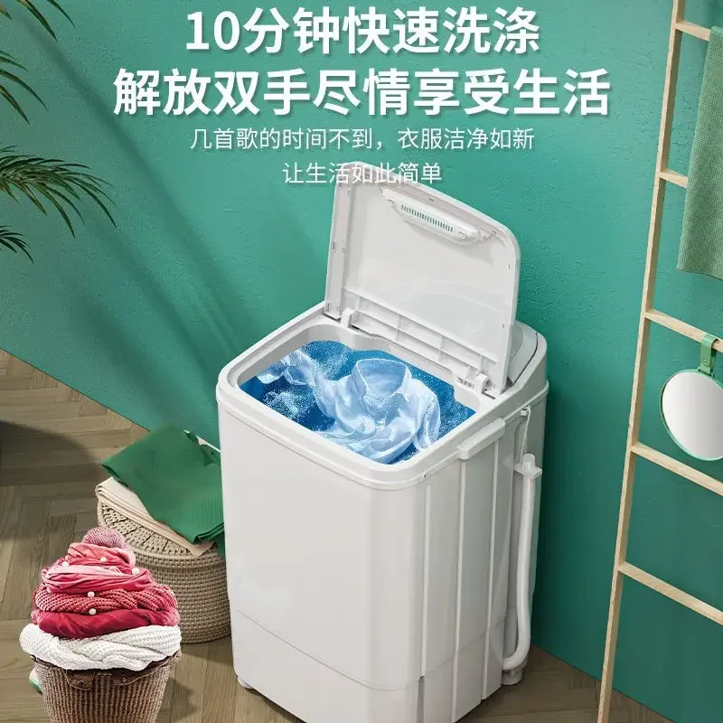 ミニ洗濯機、賃貸住宅向け小型洗濯機、赤ちゃん・子供用家庭用洗 - Baby Clothing Rental のレビューと価格
