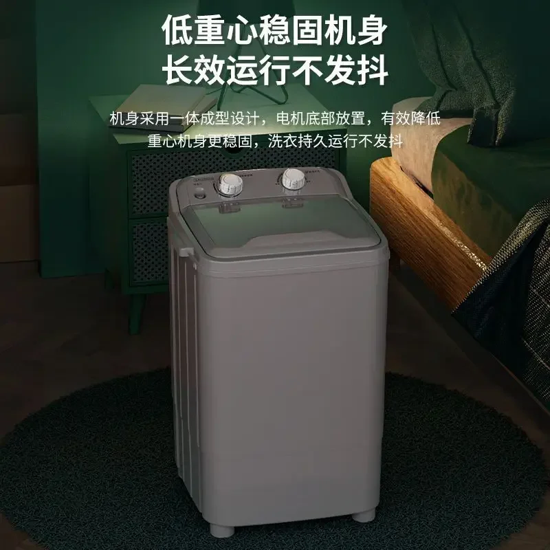 ミニ洗濯機、賃貸住宅向け小型洗濯機、赤ちゃん・子供用家庭用洗 - Baby Clothing Rental のレビューと価格