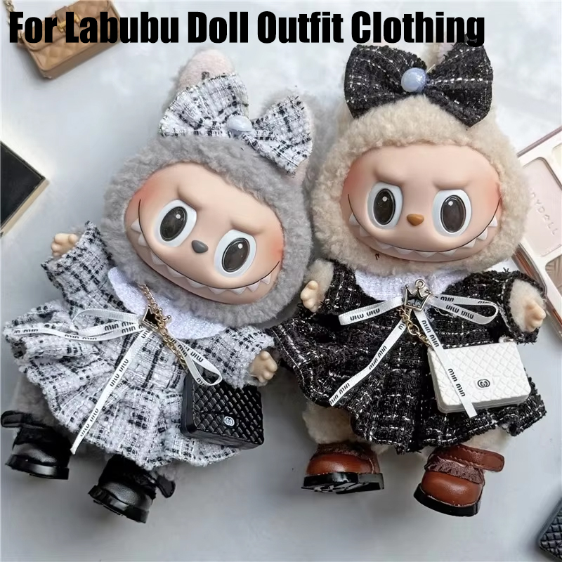 15 17cm ラブブドール用 可愛いスカート衣装 カラフル - Baby Clothing Items のレビューと価格