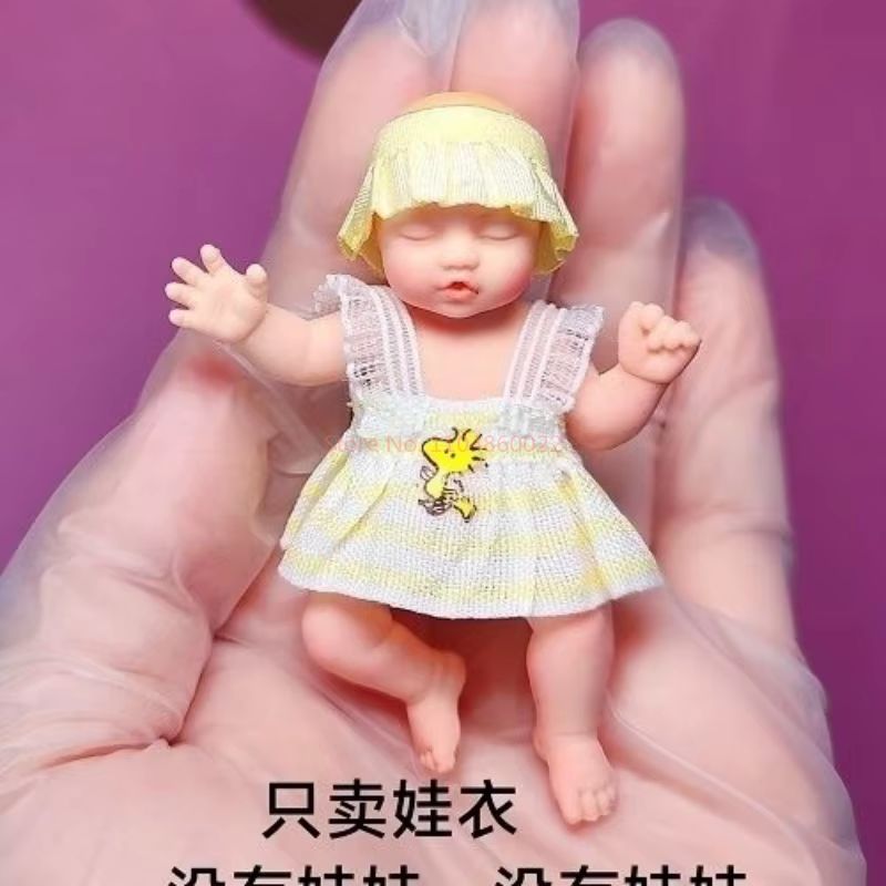 ドール服のみ ZURU ミステリアスボックス ベビーボールア - Baby Clothing Items のレビューと価格