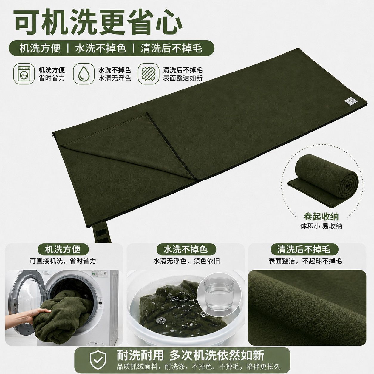 スリーピングバッグライナー ポータブルフリース製 暖かく軽量 - Fleece Sleep Bag のレビューと価格
